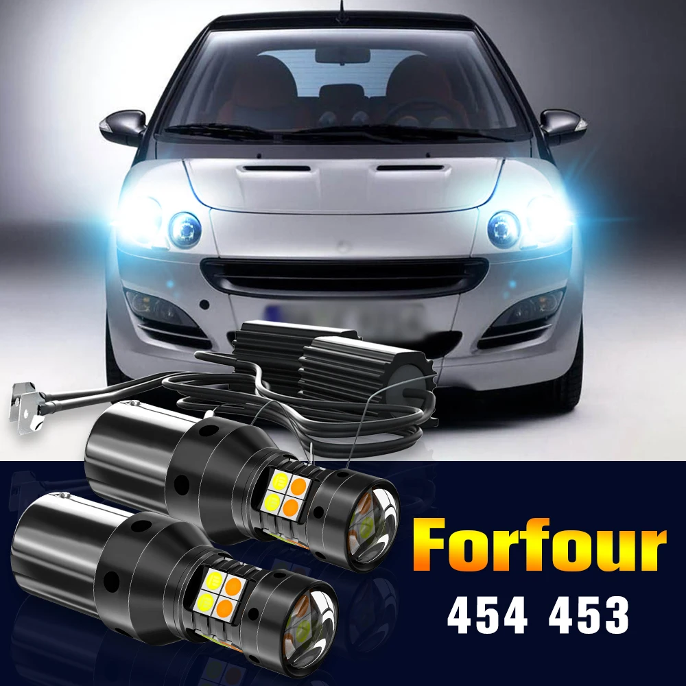 2pcs LED Dual Mode Turn Signal+Daytime Running Light DRL Lamp For Smart Forfour MK1 454 2004-2006 MK2 453 2015-2019 Accessories