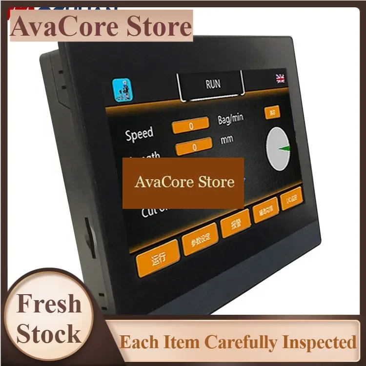 AvaCore g Low Cost Smart Tft Lcd Plc Hmi ultra Wide Monitor Touch Screen Panel Pc
