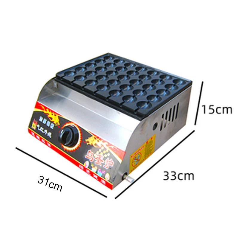 DMWD Washable Bakeware Gas Roasted Bird Egg Grill Fried Quail Eggs Oven Baking Machine Stove Snake Oven Takoyaki Maker 35 Holes