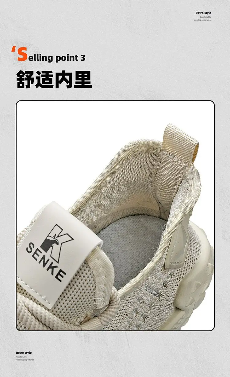 Herren 2026 Neue Sommer Mesh-Sneaker Leichte Lauf- und Sportschuhe Atmungsaktive Weiche Sohle Rutschfeste Freizeitschuhe – Detail 8