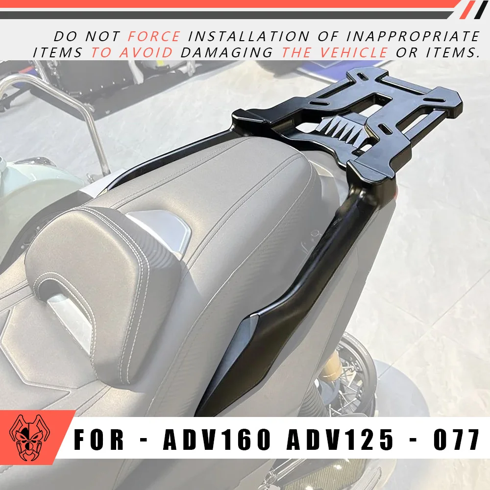 

MTKRACING для HONDA ADV 160/ADV125 2022-2025, модификация мотоцикла, задняя стойка, багажник, аксессуары для багажника