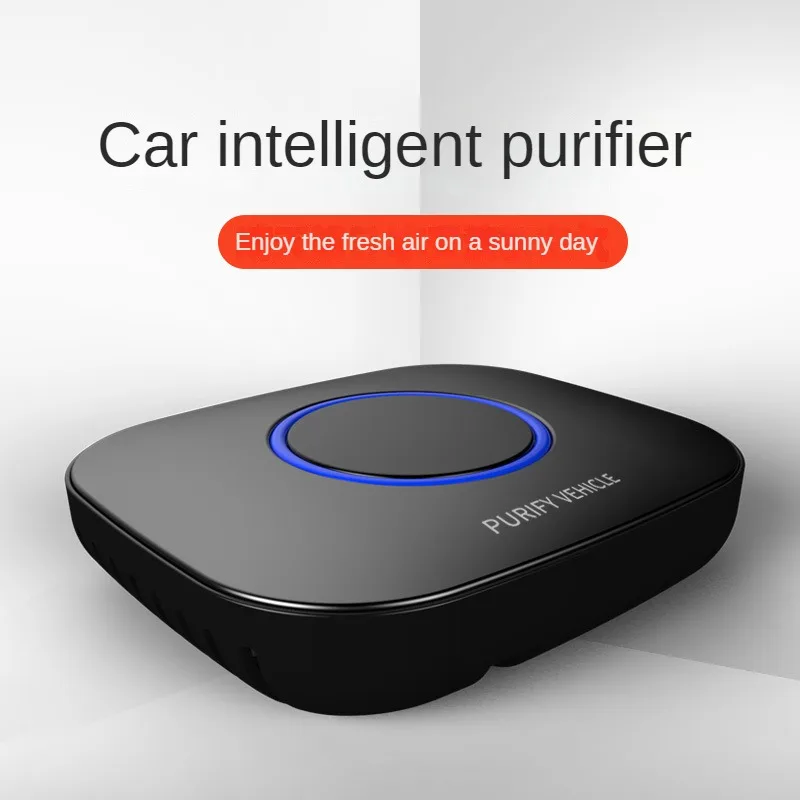 

Car Air Purifier Negative Ion Air Purifier HEPA Filter Vehicle Anion Air Clearing Machine Deodorant Aroma Diffuser Car Supplies