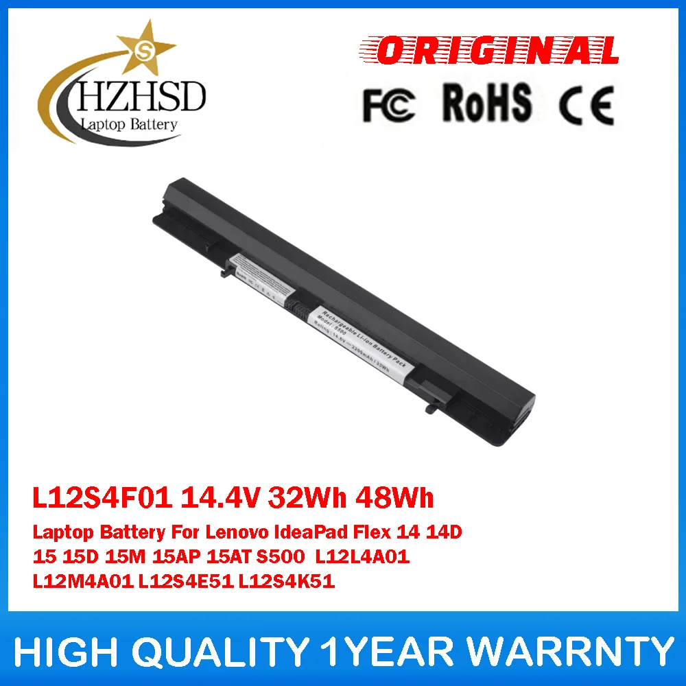 

L12S4F01 14,4 В, 32 Втч, 48 Втч, аккумулятор для ноутбука Lenovo IdeaPad Flex 14 14D 15 15D 15M 15AP 15AT S500 L12L4A01 L12M4A01 L12S4E51