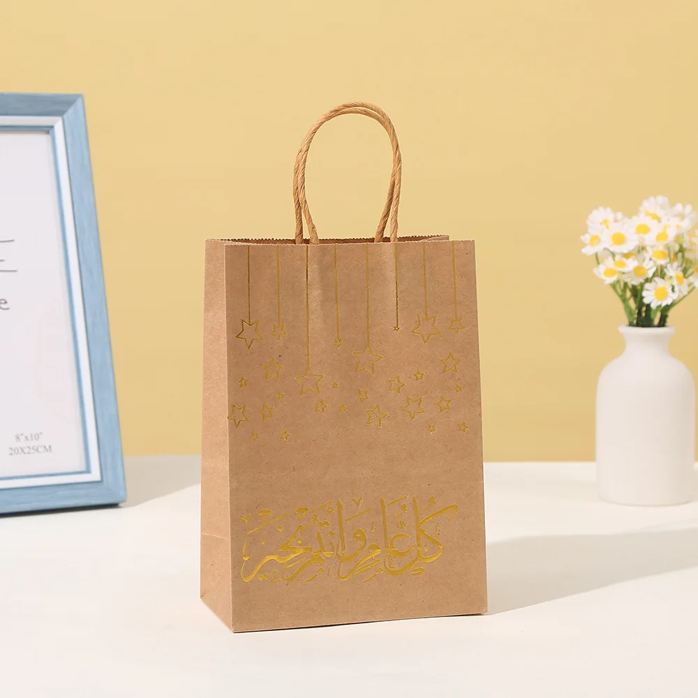 Bolsas de regalo de papel Kraft con estampado Eid Mubarak, embalaje de galletas de caramelo, bolso de mano, decoración de Ramadán Kareem Eid Mubarak, 2024