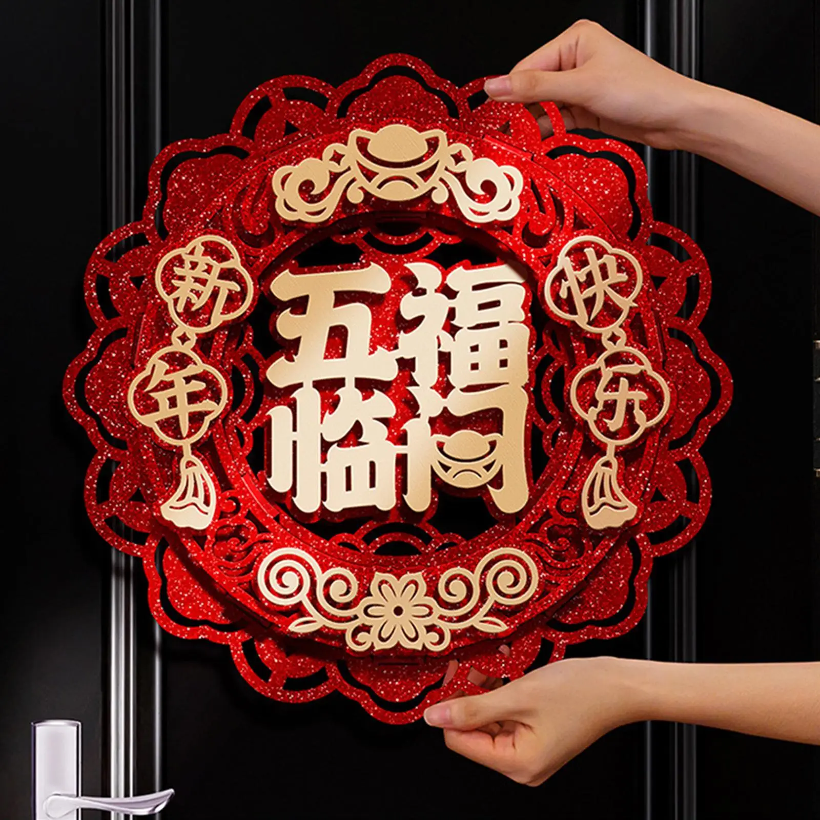 3D Chinese New Year Door Sticker Party Supplies Window Decal Blessing Sticker for Home Bedroom Living Room Entrance Celebration