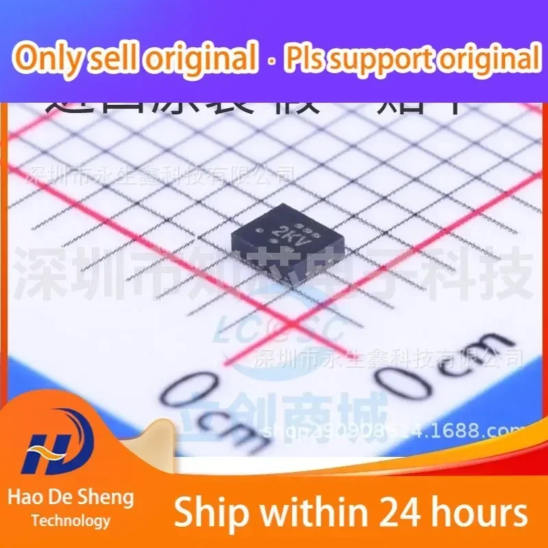 

10 шт./лот TXB0104RUTR QFN12 логотип 2KR новый оригинальный в наличии