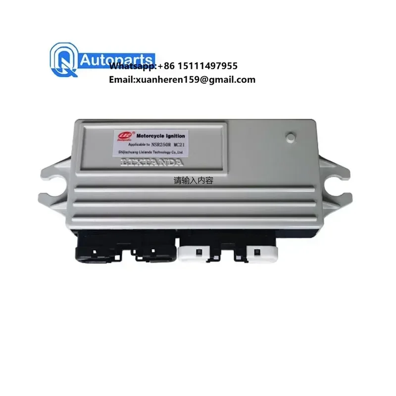 Q NEW Racing Igniter for HONDA NSR250 NSR 250 MC21 PGM 3 P3 LXD-MC21 CI605 Lixianda Ignition CDI ECU