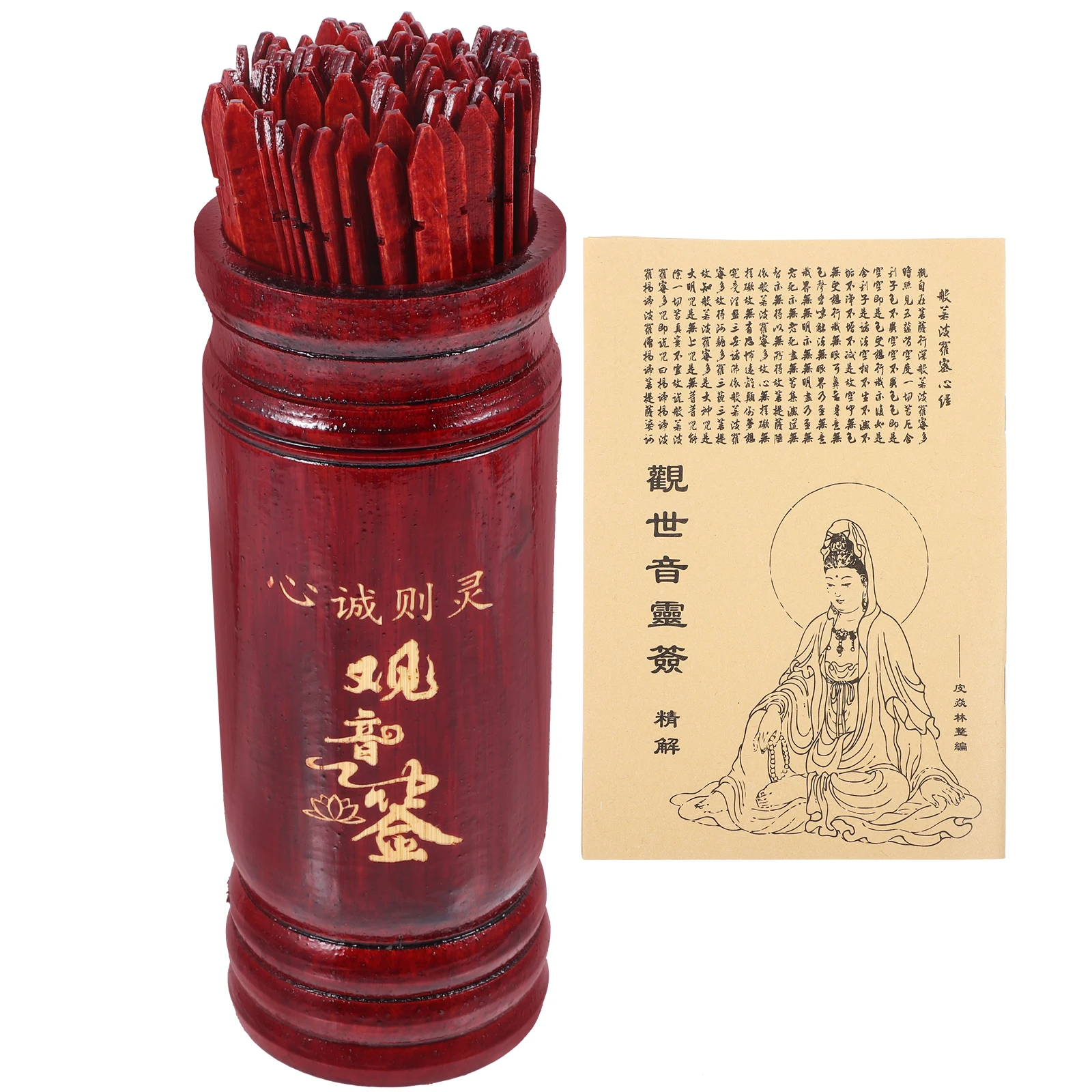 

Lottery Container Chinese Divination Stick for Home Fortune Telling Supply Chinese-style Sticks Game