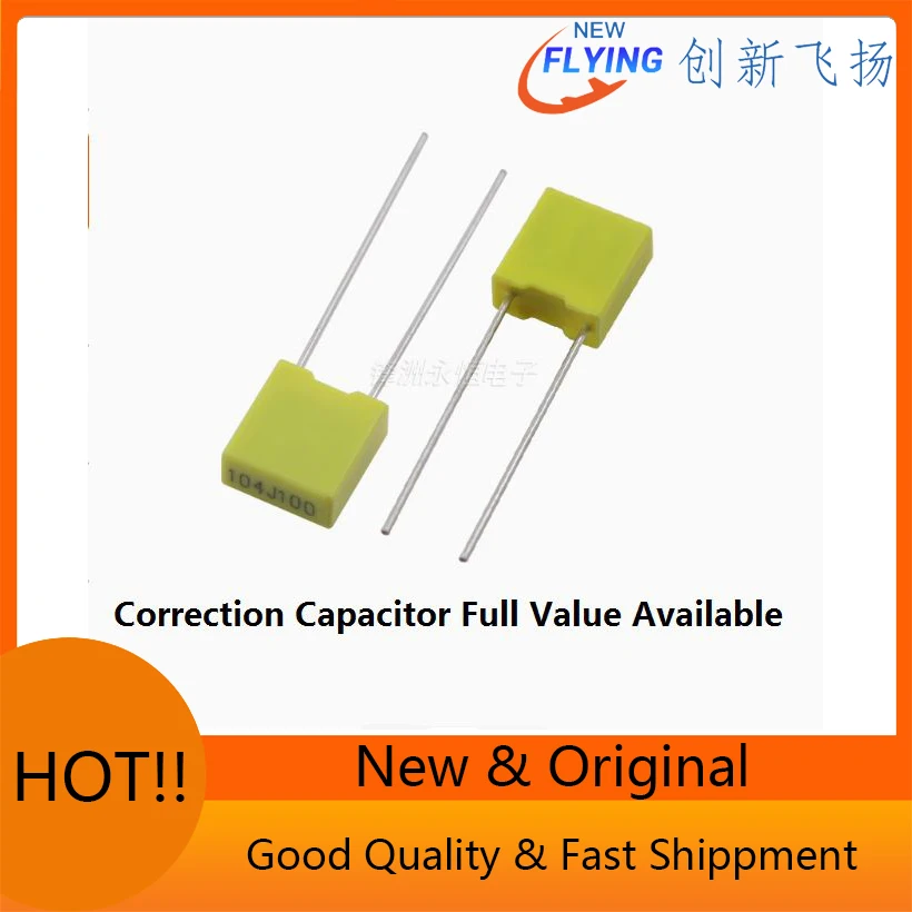 

20 шт. 823J/104J100V 15/22/33/47/56/68/82/NF/0.1UF Полипропиленовый пленочный корректирующий конденсатор 100В 153J/223J/333J/473J/563J/683J/