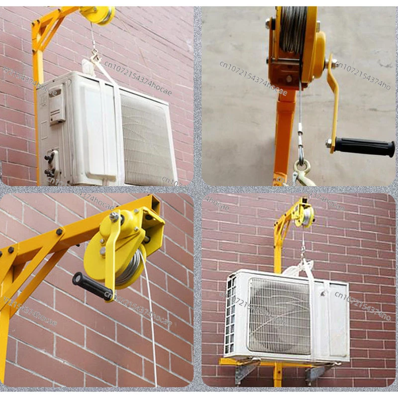 1200 lb Manual Stainless steel, outside installation lifting crane, folding, self-locking manual winch assembly air conditioner