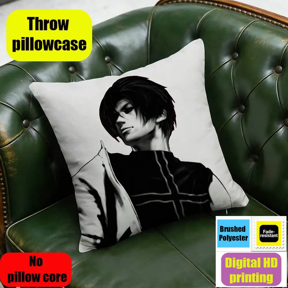 30x30cm Car Custom Square Pillowcase Pad Cushion Cover For Iori Yagami KOF K-King OF Fighters Kyo kusanagi Throw Pillow Case