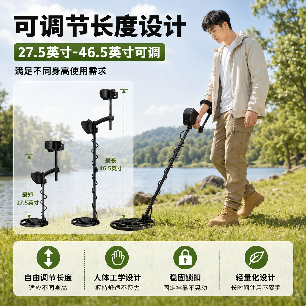 Portable Rechargeable Underground Treasure Detector High‑Accuracy Metal Finder for Outdoor Archaeological Prospecting