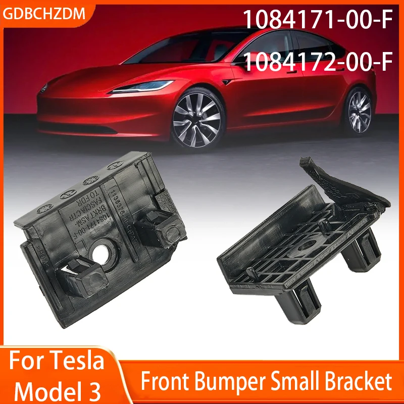 

Suitable For Tesla Accessory Model 3 Front Bumper Small Bracket 1084171-00-F 1084172-00-F