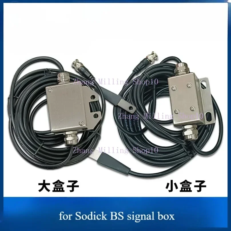 

Signal Detection Box/BS Knife Trimming Box/sensing Line PRB Detection Box for Sodick Wire-cut EDM Series