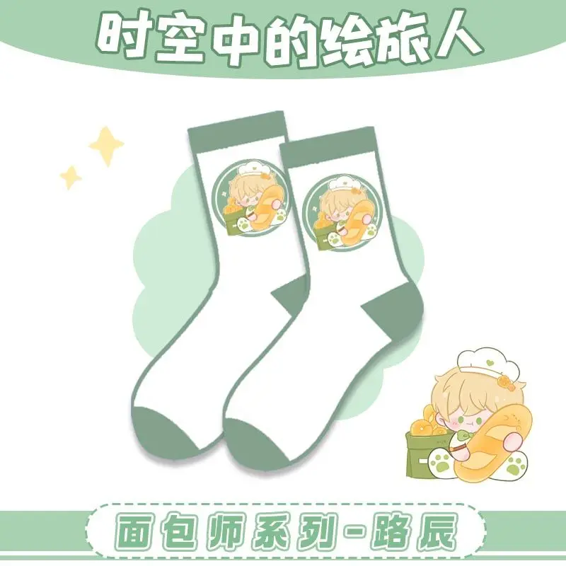 أنيمي لعبة لجميع الأوقات كوس آين كلارنس علاءز رورشاخ الزمرد للجنسين 2024 المرقعة الطازجة الكرتون جوارب مطبوعة هدية عيد