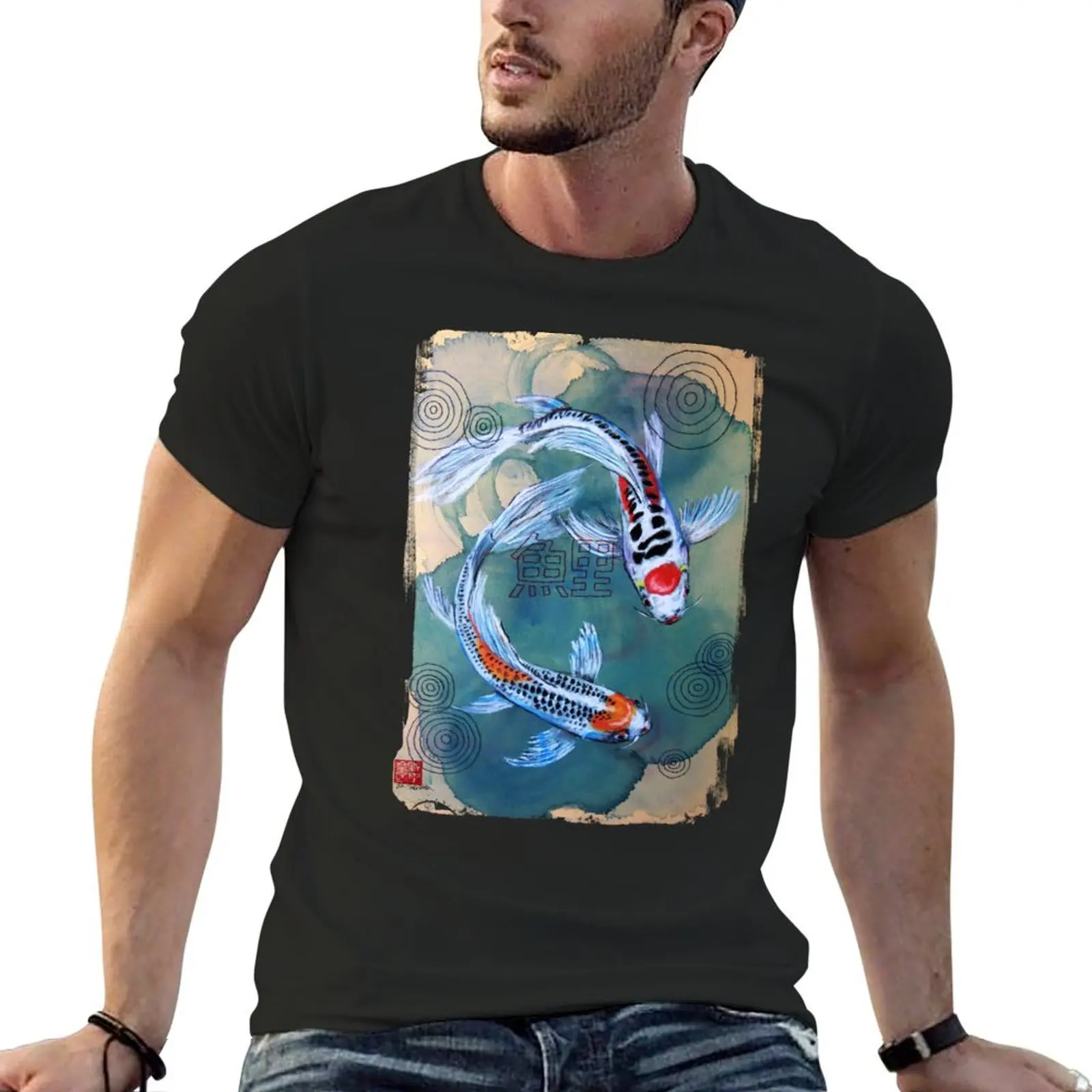 Koi and Thread T Shirt T-Shirt sublime oversized essential t shirt vintage shirts men