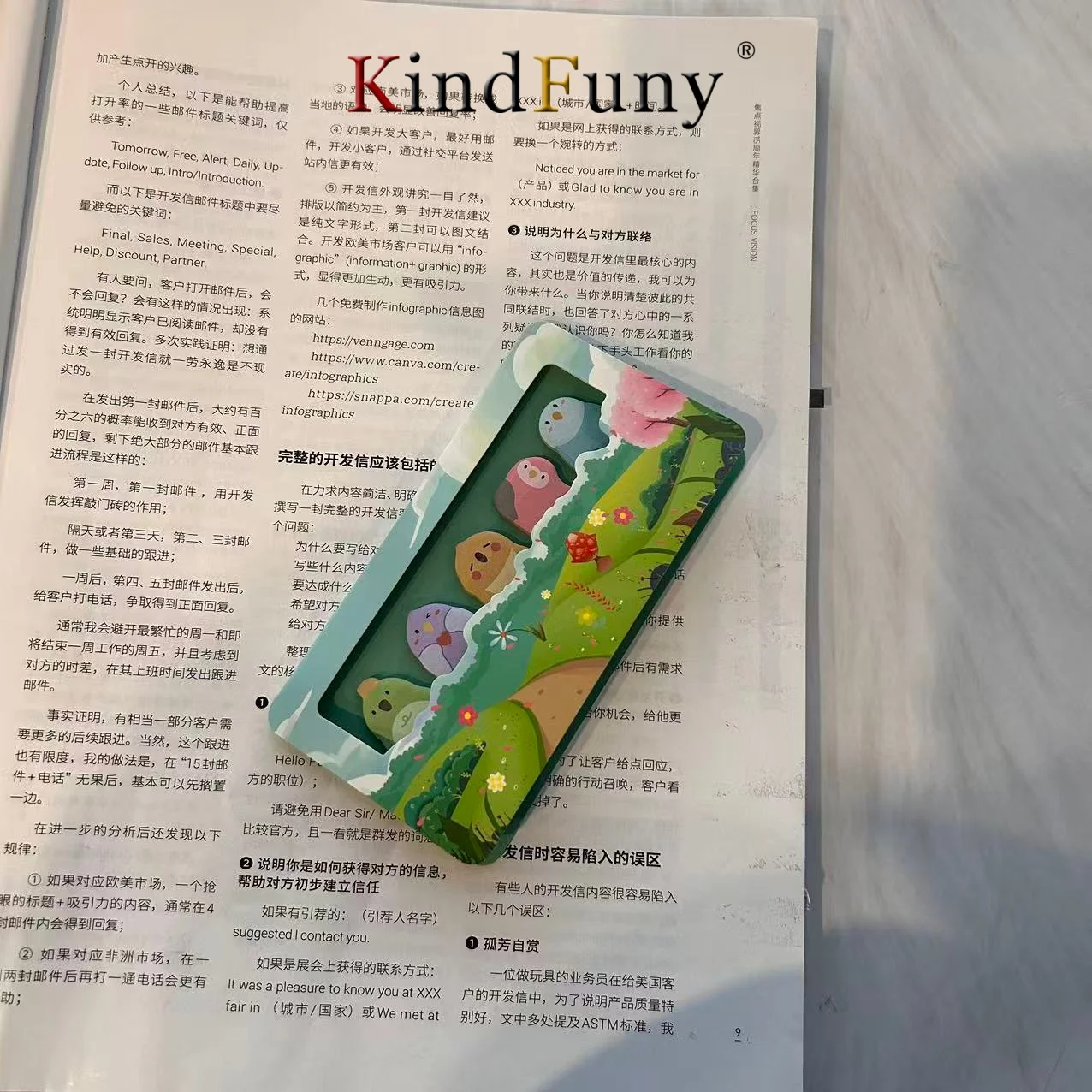 Stiker Memo Pad Kertas Tempel Seri Hewan Lucu Kartun DIY, Catatan Tempel, Notepad, Perlengkapan Sekolah & Kantor, Alat Tulis