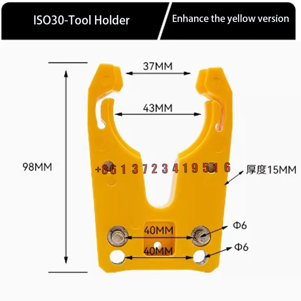 New Engraving Machine Automatic Tool Changer Iso30 Machining Center Nbtbt40 Hsk63fdin30 Tool Holder Tool Handle Claw