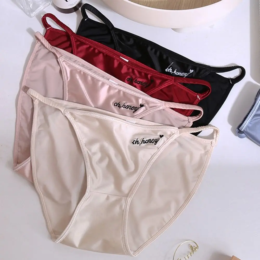 Women's Cotton Crotch Briefs Solid Color Seamless Panties