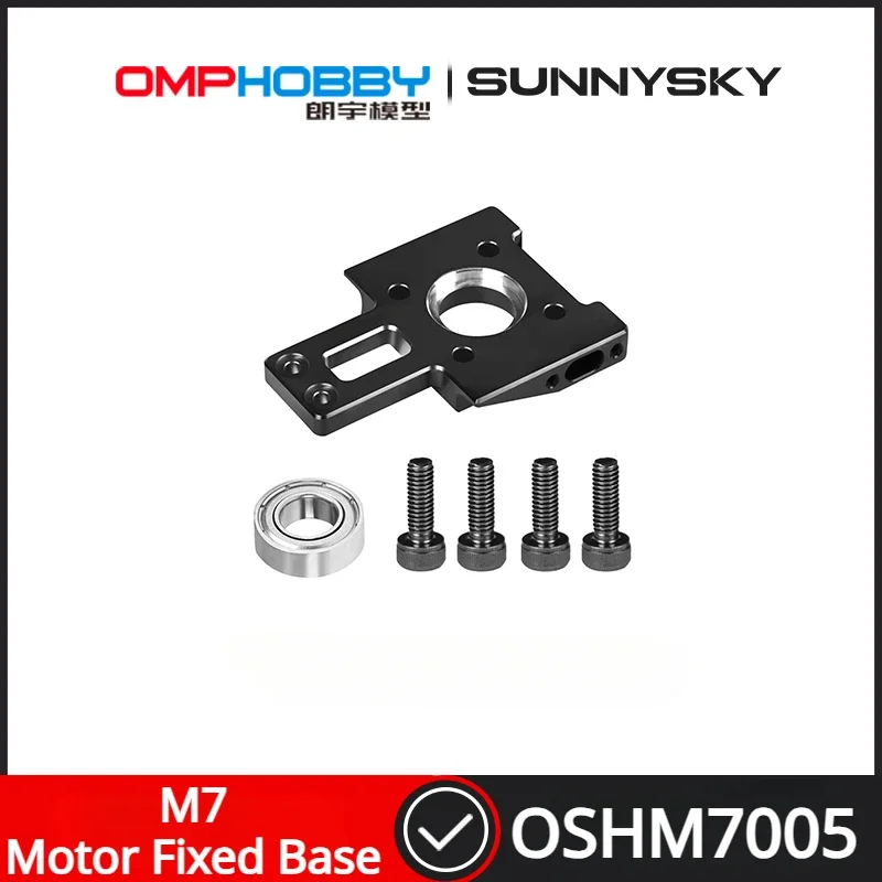 

OMPHOBBY M7 Запчасти для радиоуправляемого вертолета Motor Fixed Base OSHM7005