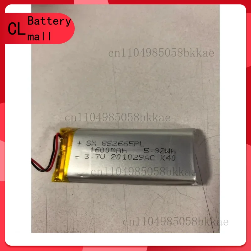 

for Maxto m3 m3s high quality battery