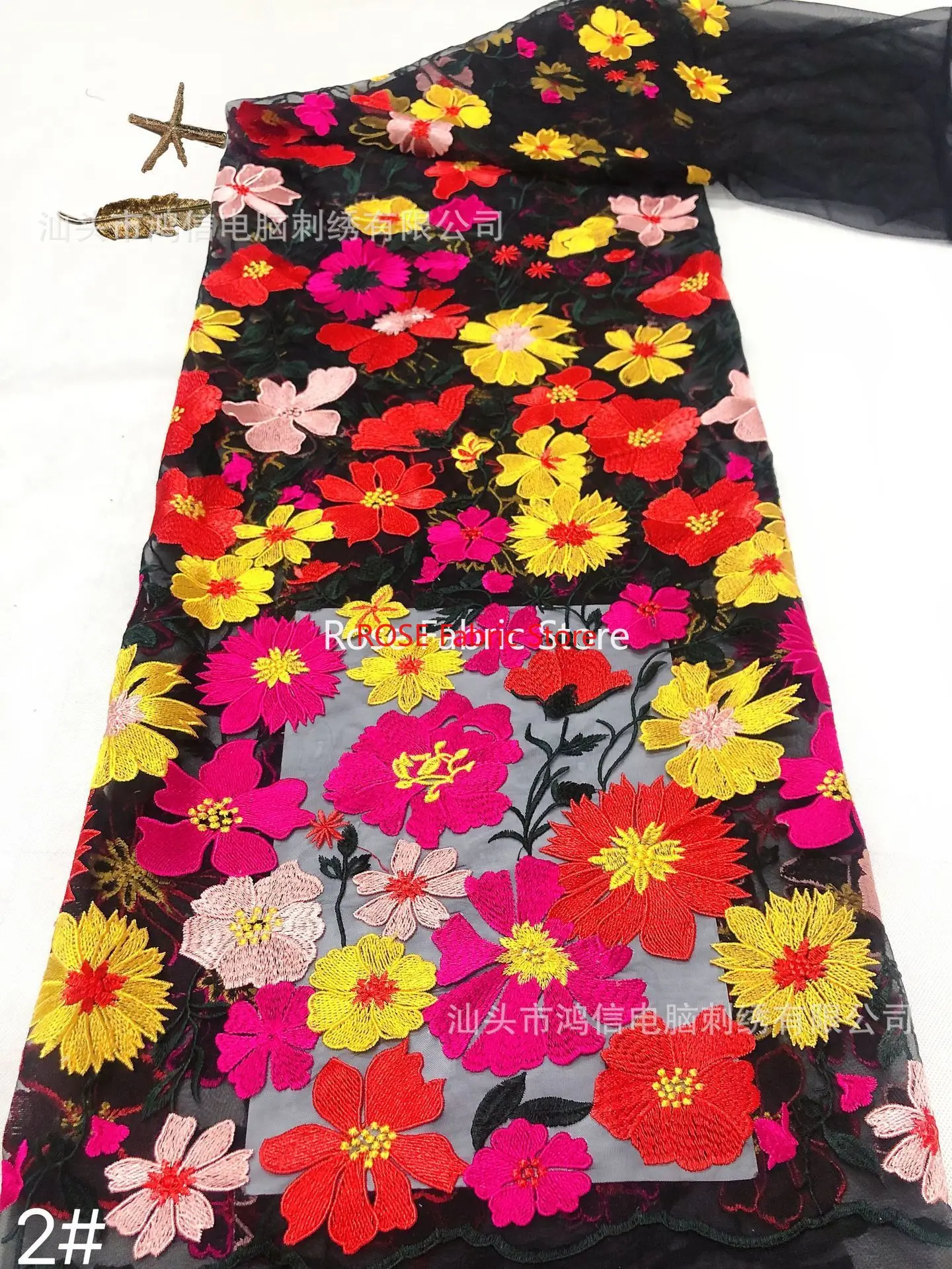 High quality Colorful 3D flower embroidery Lace Fabric floral Tulle fabric For Girl Dress ball gown Dress Wedding Dress 5 yards view 4