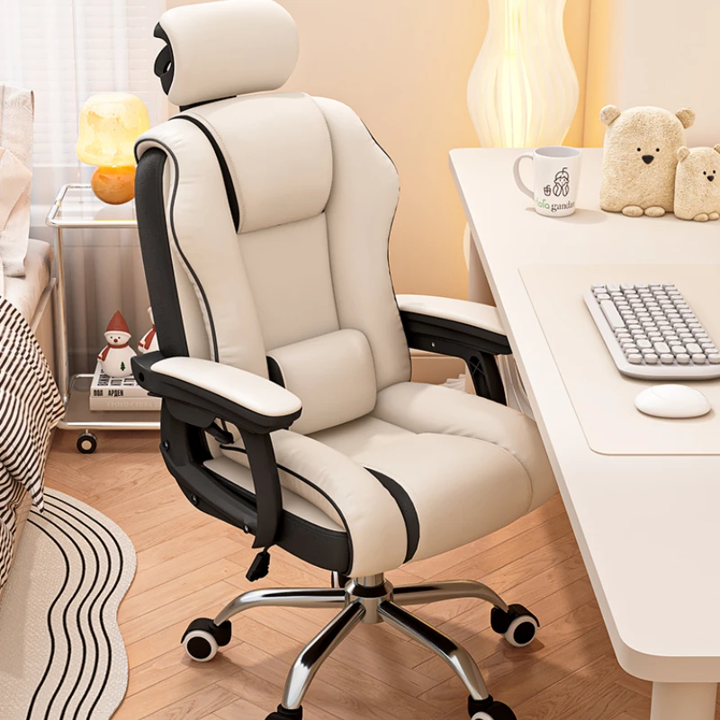 Comfortable computer chair, long sitting esports chair, college dormitory backrest chair