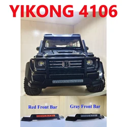 YIKONG 4106 RC Car Spare Parts Front Bumper Front Bar