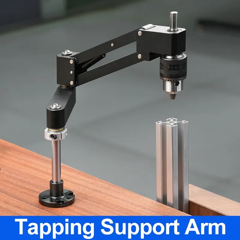 Tapping Support Arm Cantilever Bracket CNC Aluminum Alloy Profile Horizontal Vertical Drilling Multi Position Adjustable Tool