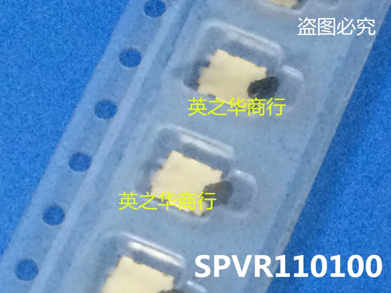 30pcs original new Detection switch movement reset limit micro digital camera switch SPVR110100