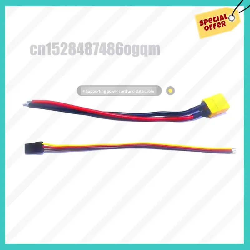 -ABJZ AM32 ESC 40A 32-bit elektronische snelheidsregelaar 6-30V, 2-6S ondersteuning, sinusopstart voor FPV drone en RC auto