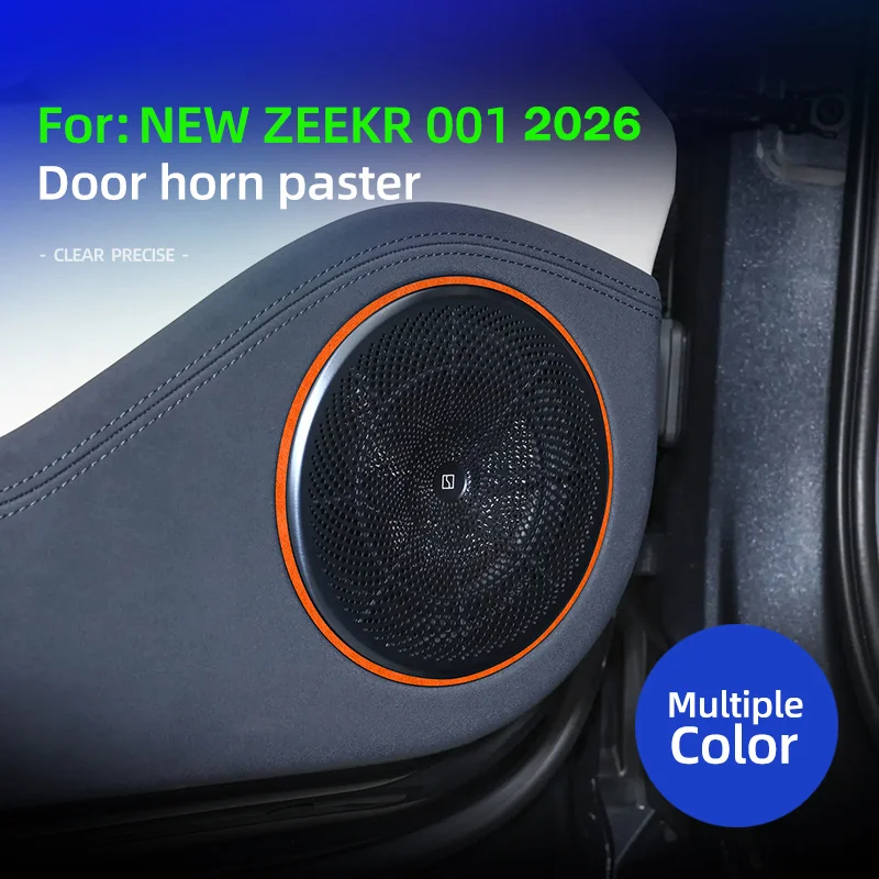 

For ZEEKR 001 2026, 001 Max Ultra Car Door Loudspeaker Frame Ring Stickers Super Suede Trim Decor Auto Interior Accessories