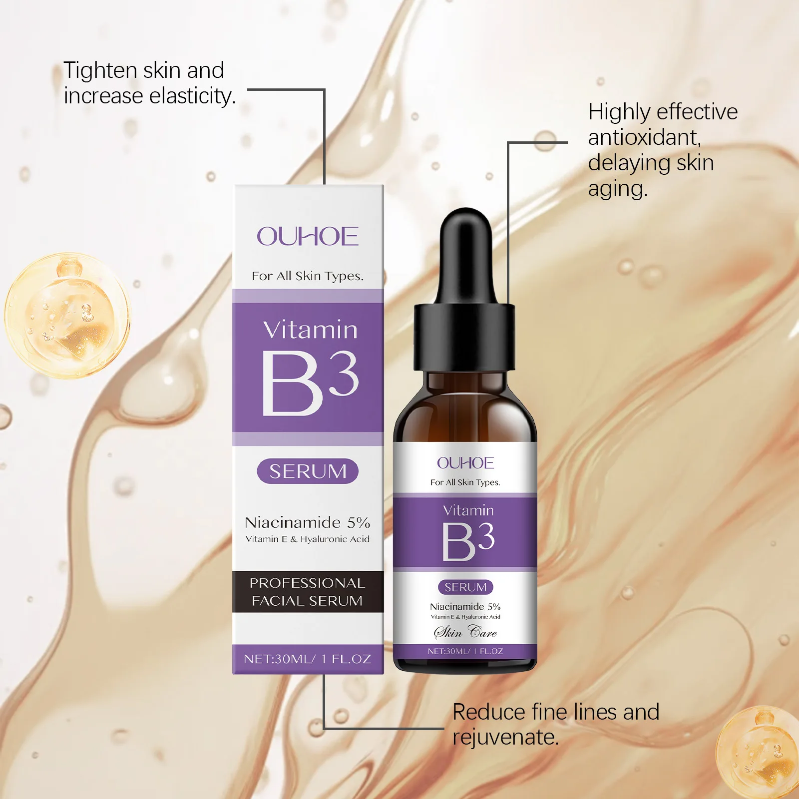 فيتامين B3 مصل الوجه نياسيناميد 5% فيتانين E حمض الهياكورونيك إزالة البقع السوداء النمش تتلاشى الميلانين التصبغ سطع