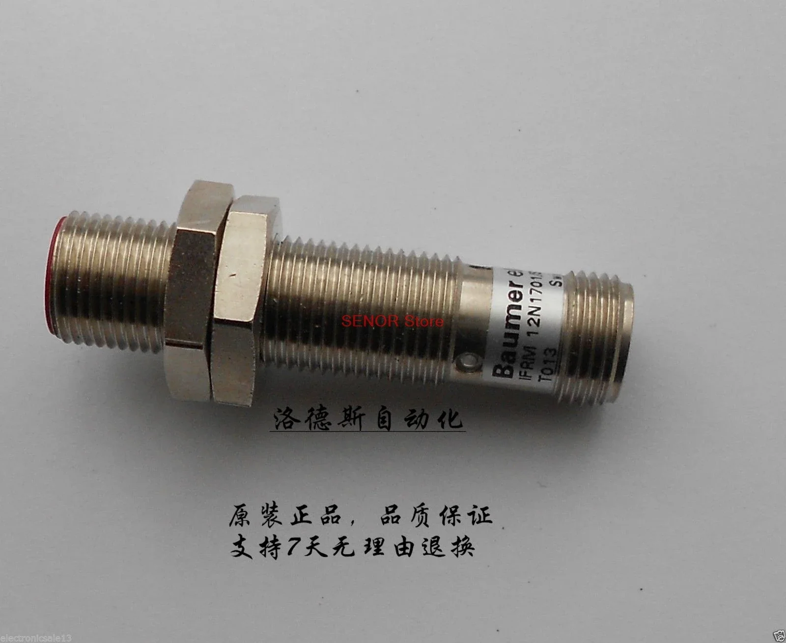 

Inductive proximity switch IGYX 12P17B3/S14L IGYX 12P37B3/S14L