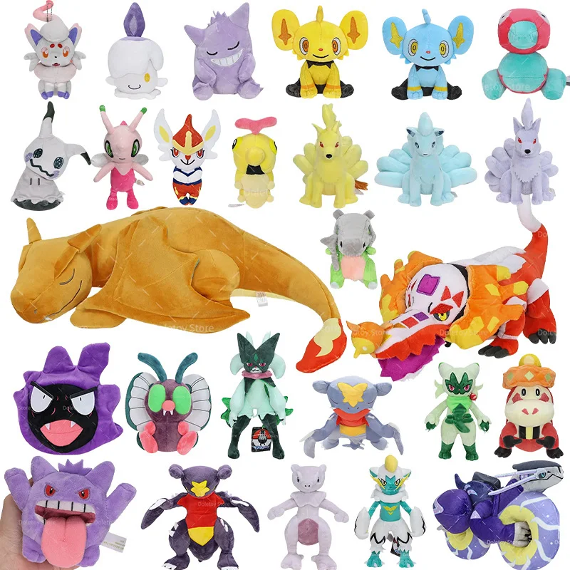 Pokemon Plush Ninetales Garchomp Shiny Mimikyu Sleepping Charizard Skeledirge Stuffed Duskull Gengar Peluche Doll Keychain Gift