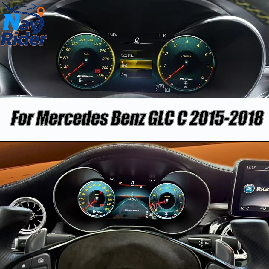 12.3 "LCD أداة العنقودية لمرسيدس بنز W205 GLC C-Class C Class X253 C180 C200 C220 C300 C350 2015-2018 قمرة القيادة الافتراضية