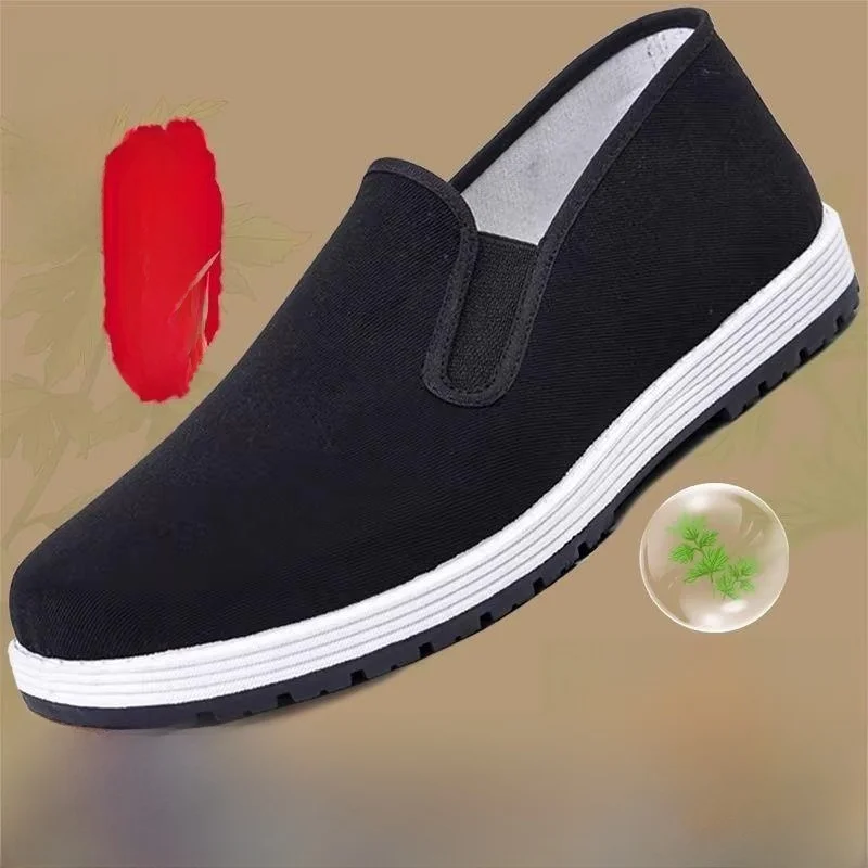 Old Beijing Men's Cloth Shoes New Thousand Layer Bottom Comfortable Soft Thick Casual Shoes for Dad Autumn Fashionable Leisur...