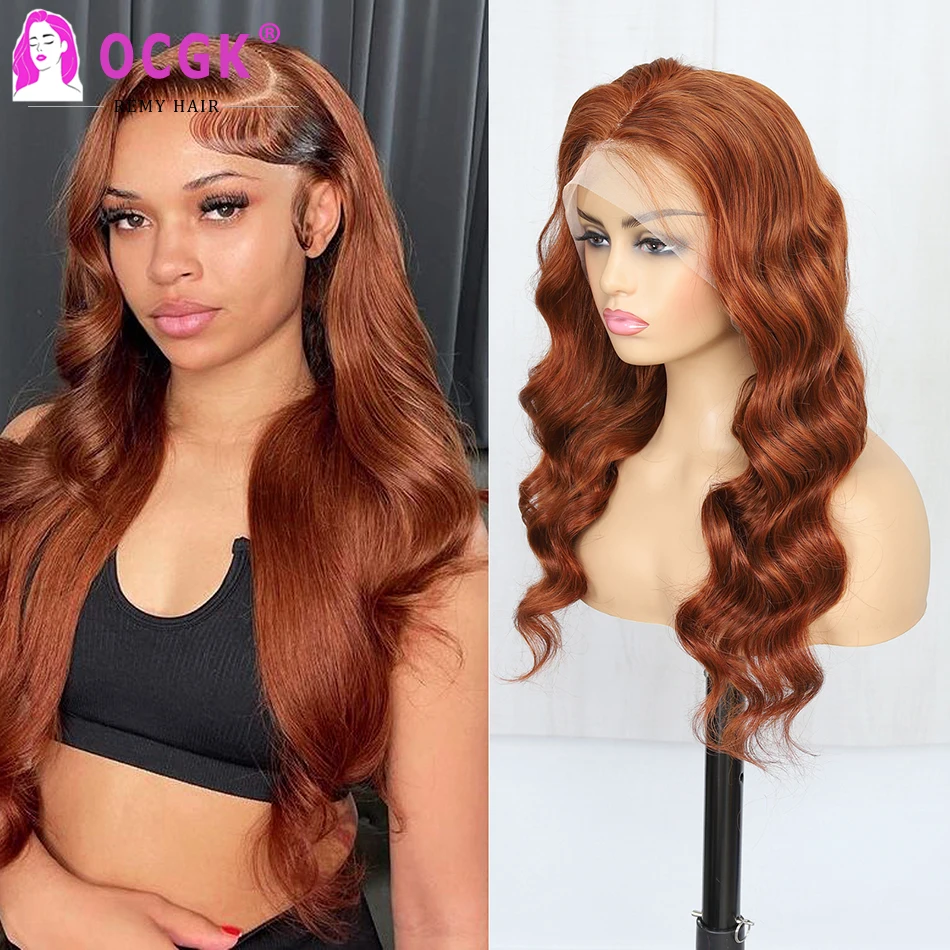 13X6 hd Lace Frontal Wig Human Hair Body Wave Brazilian Auburn Brown Human Hair Wigs Lace Front With baby hair Natural Hairline