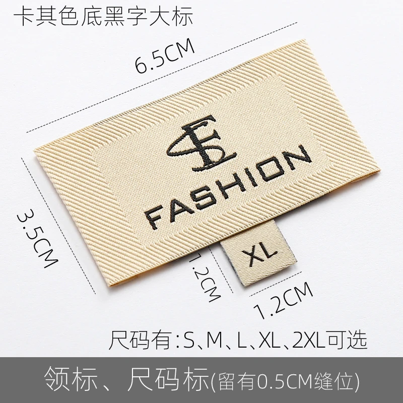 200 قطعة من علامات ملصقات الملابس المنسوجة بتصميم جديد - ملصقات العناية بالملابس المخصصة، علامات النسيج للملابس، جاهزة للشحن