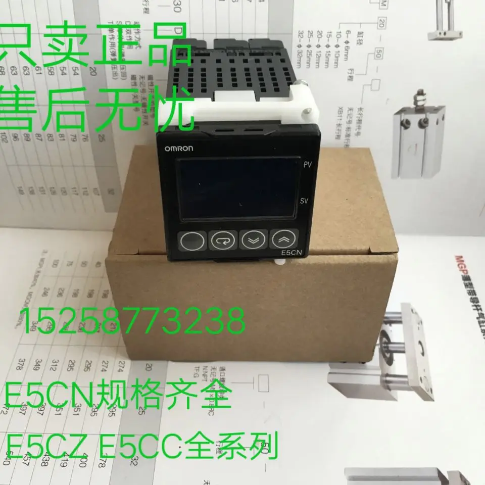 

Genuine temperature control instrument E5CN-R2T Q2T R2MT-500 E5CZ-R2MT Q2MT