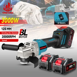 Amoladora angular eléctrica sin escobillas de 125MM, herramienta eléctrica de carpintería de Metal y pulido inalámbrico de 6 engranajes para batería Makita de 18V