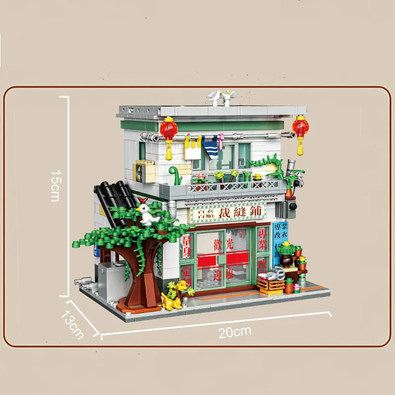 Mini bloc créatif avec vue sur la rue de la ville chinoise, théâtres de films, Studio Photo, bureau de poste, boutique de tailleur, jouets figurines en brique de construction