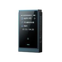 SHANLING UP6 Dual ES9069Q Portable Bluetooth DAC/AMP