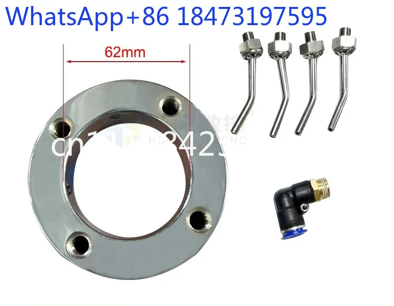 

Engraving machine water spray ring machining center spindle motor cooling nozzle universal water spray cooler