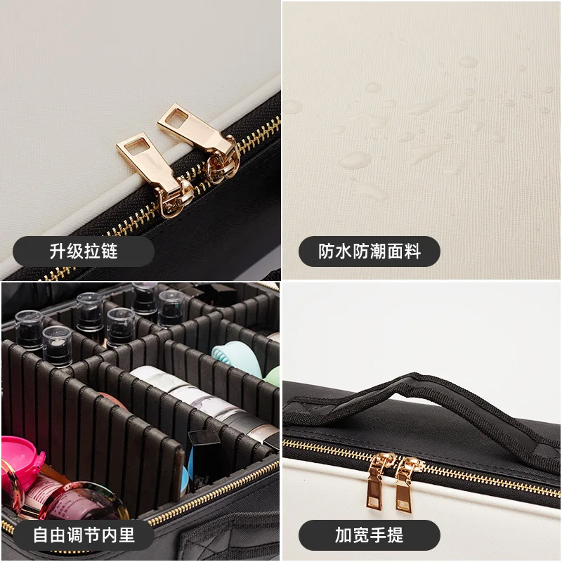Large Capacity Cosmetic Case with Mirror Adjustable Dividers Shoulder Strap PU Leather White Black Waterproof Makeup Organizer