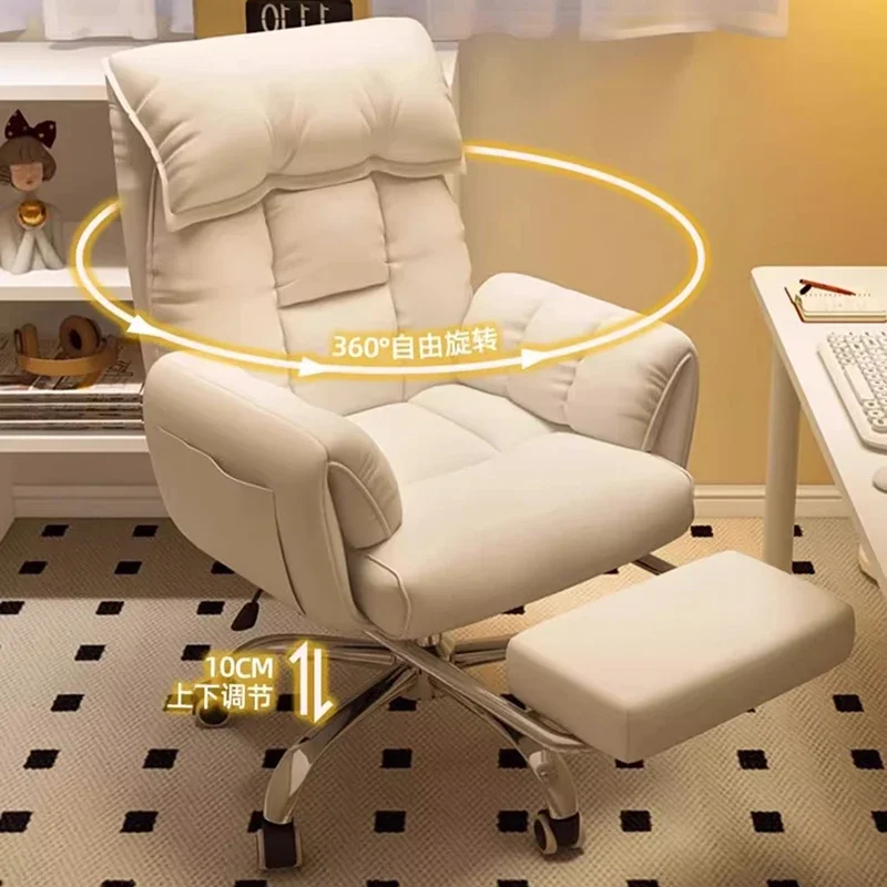 Desainer Makeup Kursi Kantor Salon Belajar Putar Komputer Kursi Kantor Nordik Santai Membaca Sillas De Oficina Perabotan Rumah