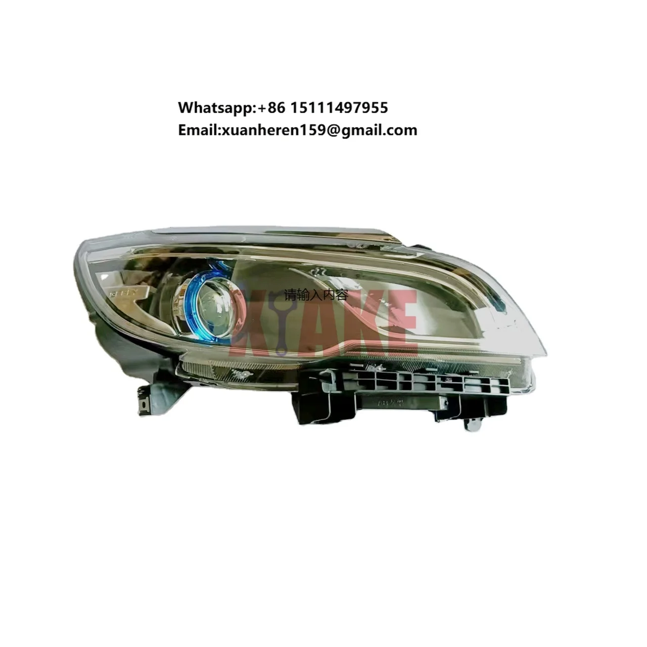 Outer Wearing Parts Car Original Front Lamp Head Lamp Assembly Headlight  for Geely Vision X3 GX3
