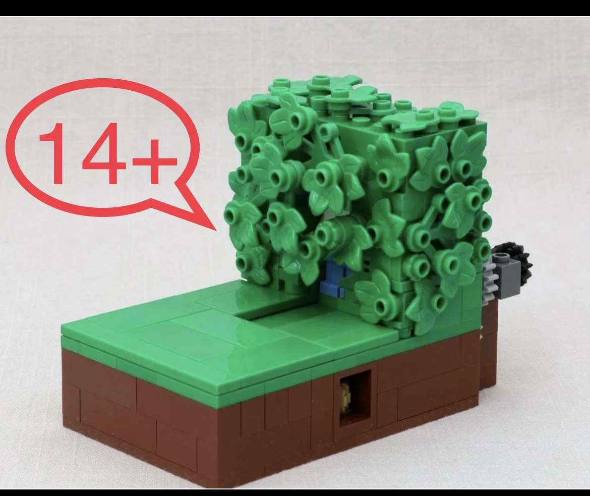 2025 nuevo bloque de construcción MOC Homer respaldo en los arbustos tecnología ladrillos cumpleaños Navidad vacaciones DIY regalos juguetes para adultos