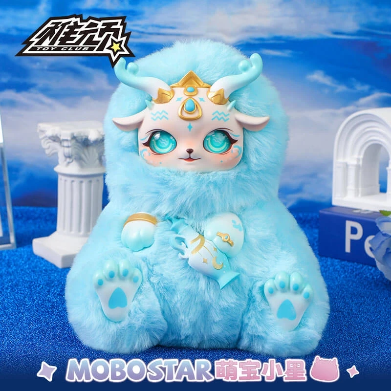 Star Dew Twelve Constellations Blind Box Tide Play Figure Doll Women's Gift Plush Toy Baby Ornament Taurus Pisces Aquarius Aries