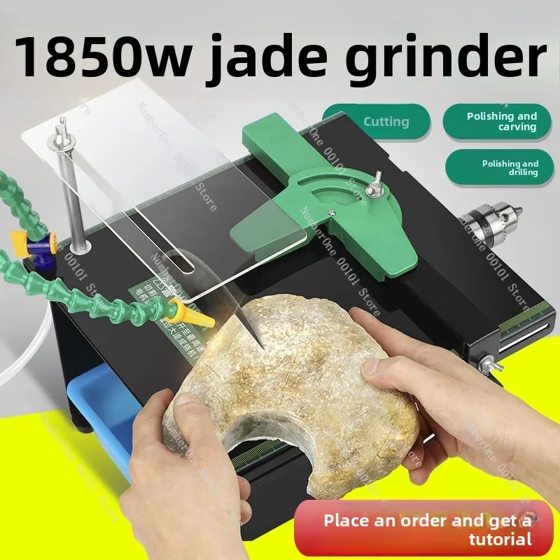 1850w high-power jade and stone bench grinder, engraving machine, small multi-function table saw, grinding, polishing, and cutti